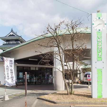 Shichijo Onsen Dome Hotel Kikuchi ภายนอก รูปภาพ
