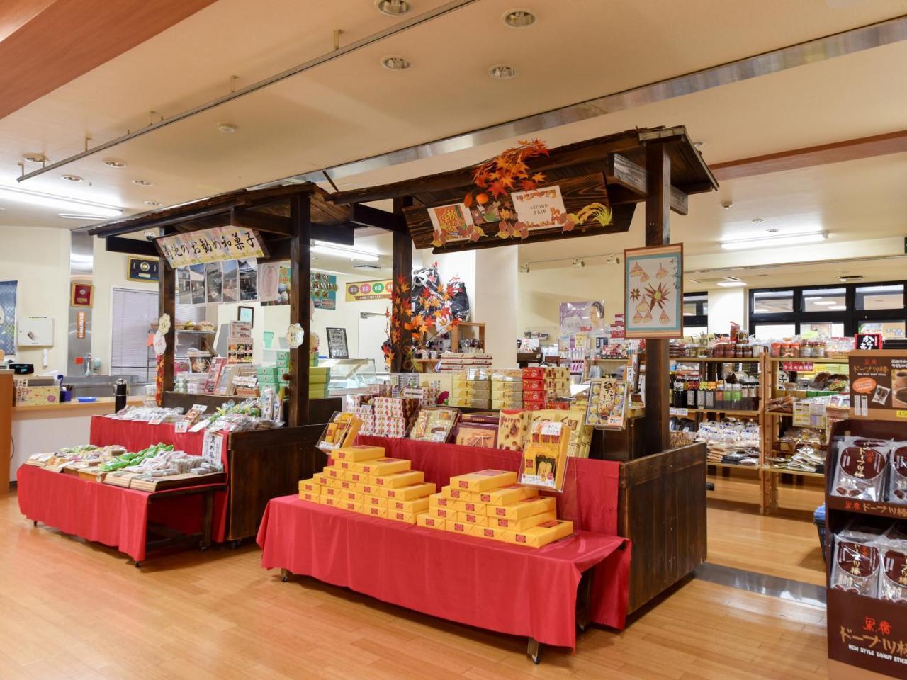 Shichijo Onsen Dome Hotel Kikuchi ภายนอก รูปภาพ