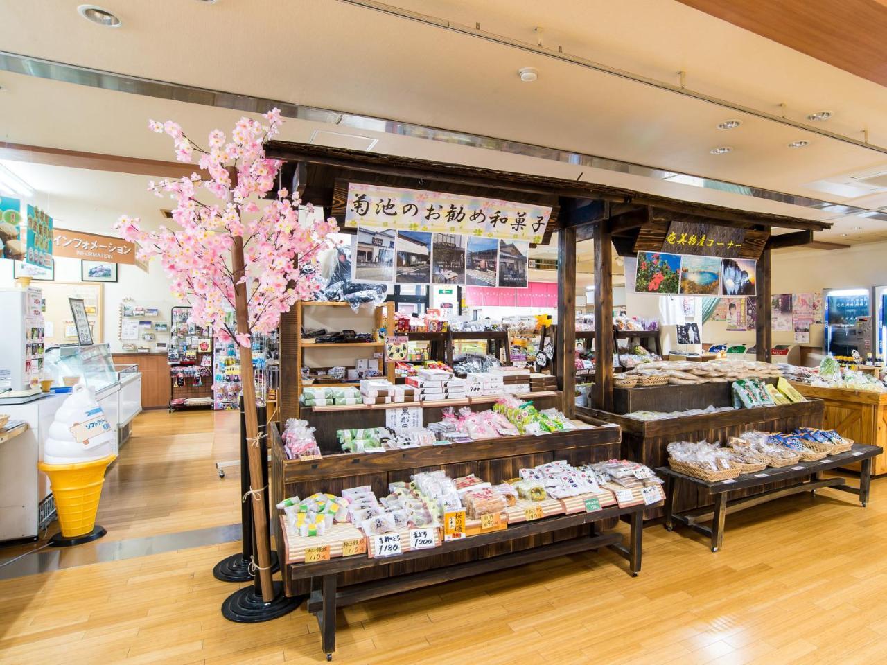 Shichijo Onsen Dome Hotel Kikuchi ภายนอก รูปภาพ