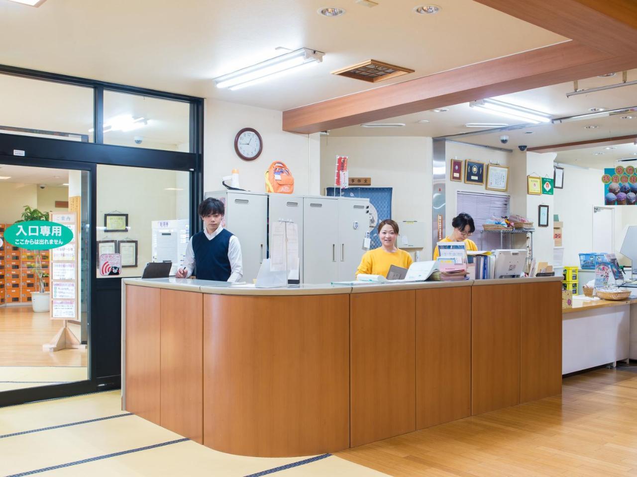 Shichijo Onsen Dome Hotel Kikuchi ภายนอก รูปภาพ
