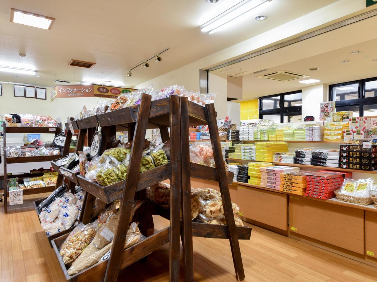 Shichijo Onsen Dome Hotel Kikuchi ภายนอก รูปภาพ